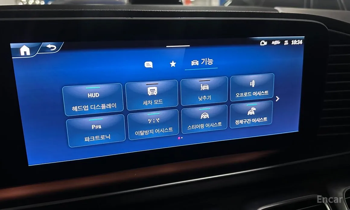 Mercedes-Benz GLE-Class 2019 GLE450 4MATIC
