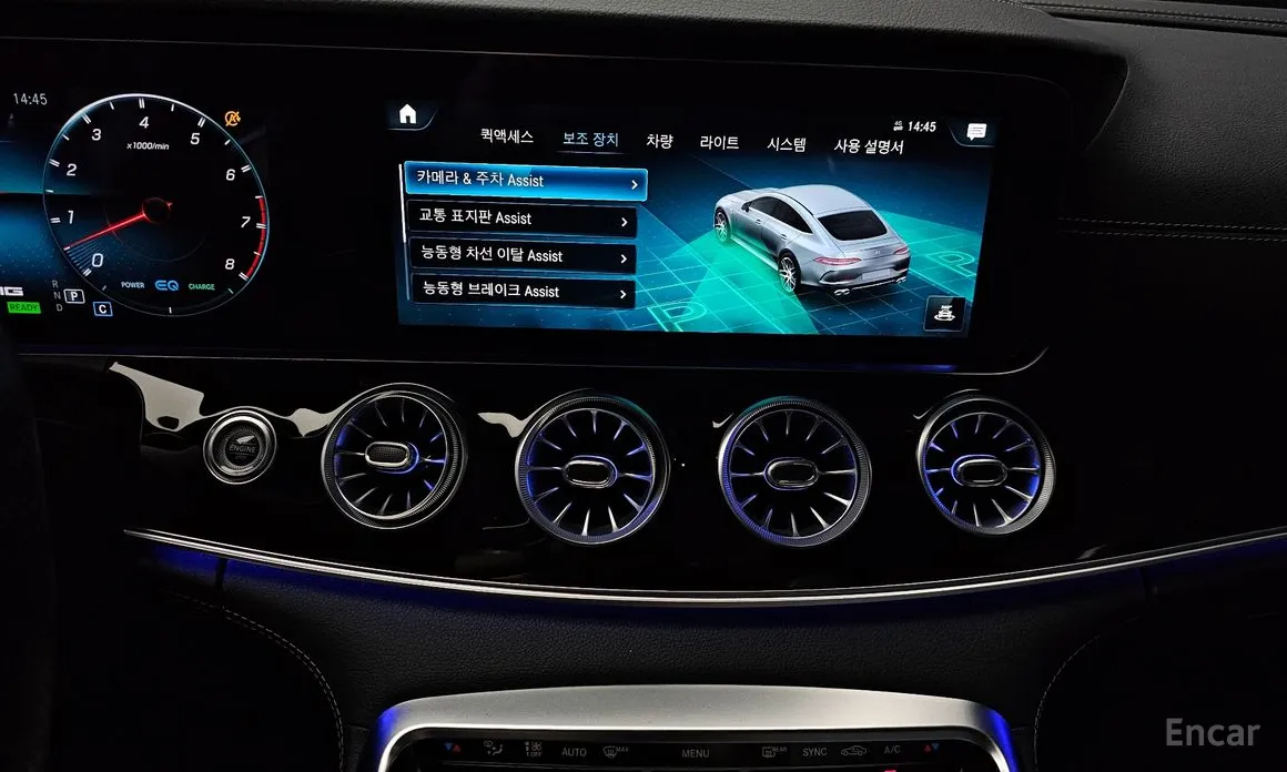 Mercedes-Benz AMG GT 2014 4Door 43 4MATIC+