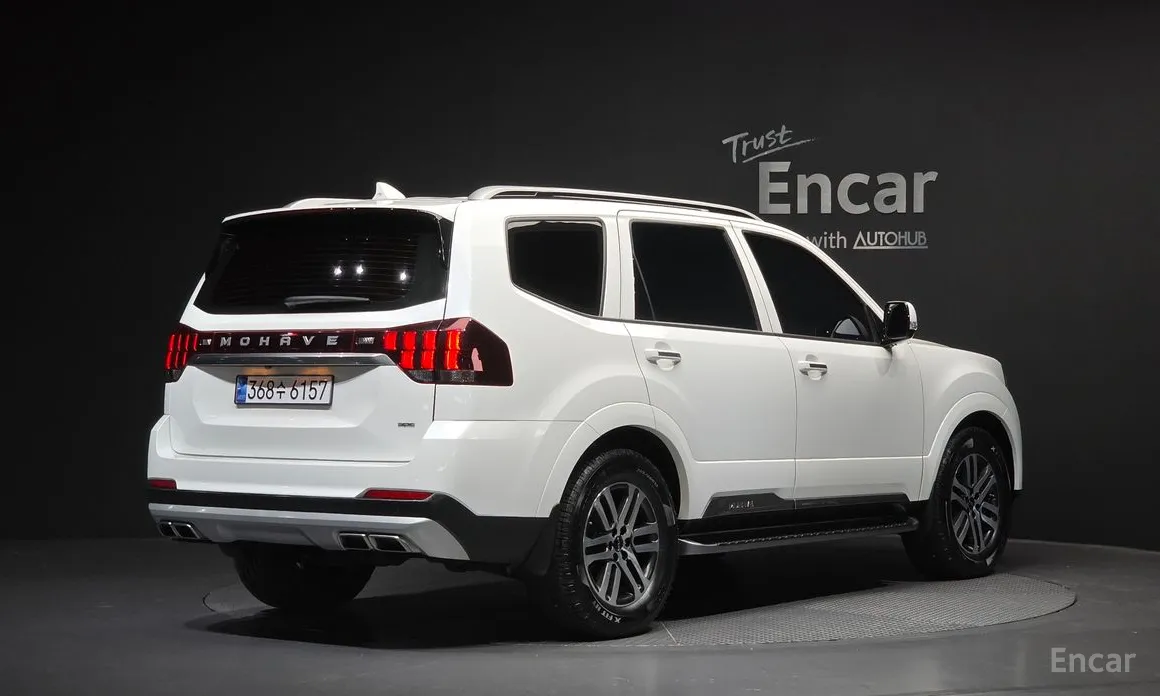 2019 Kia Mohave
