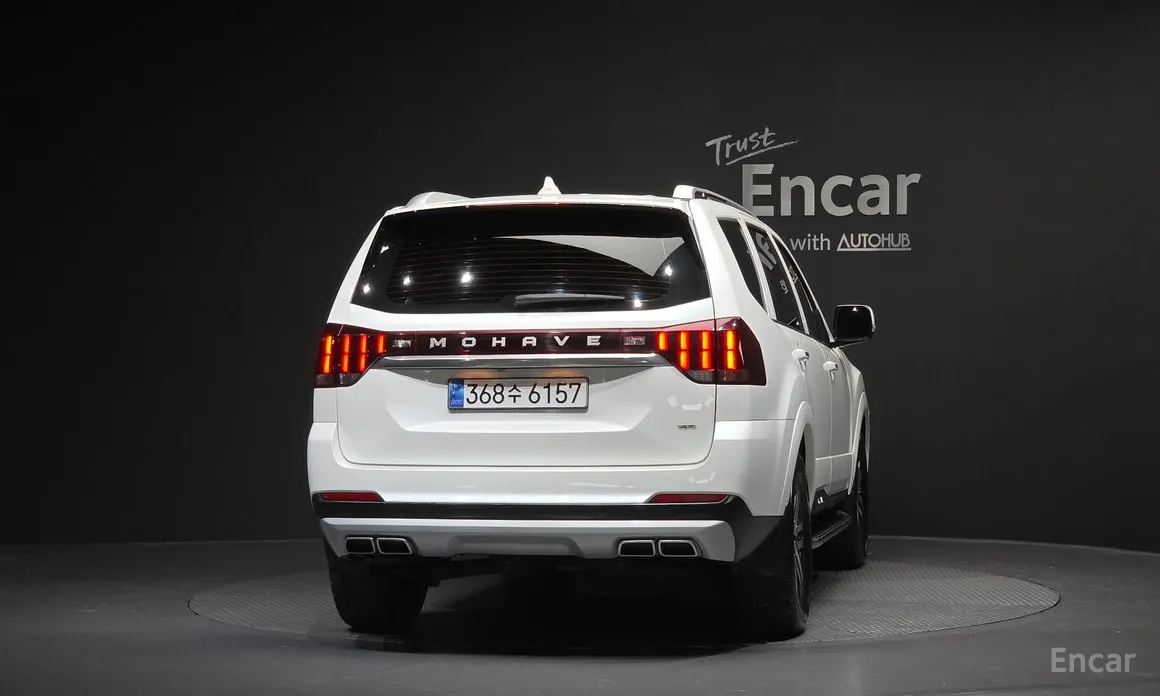 2019 Kia Mohave