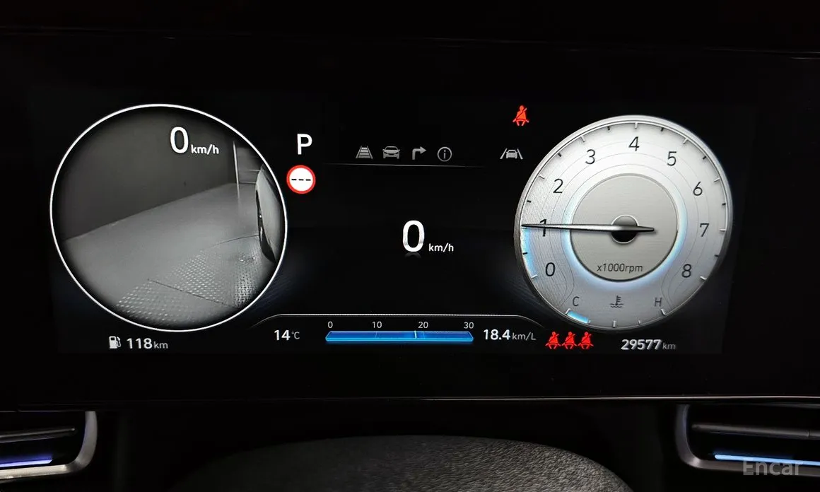 Hyundai Avante 2023 1.6