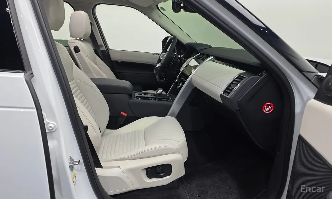 2017 Land Rover Discovery
