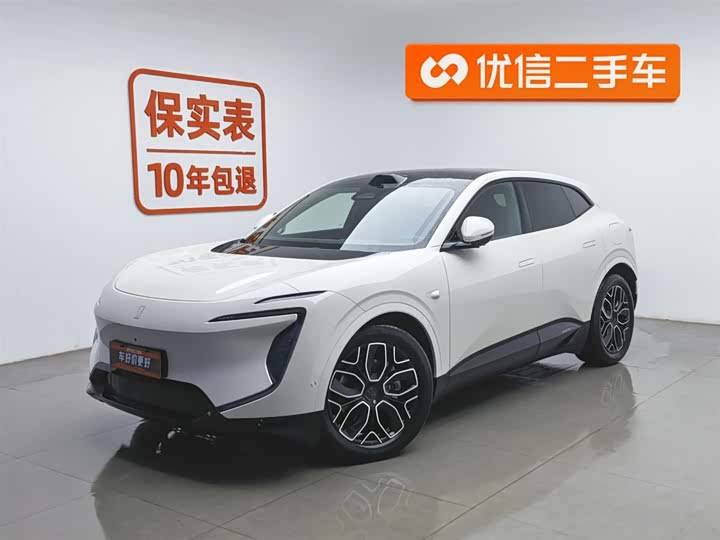 Avatr 07 2026 2026款 Ultra 纯电版四驱