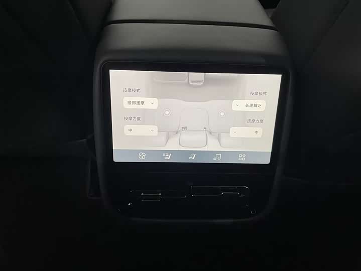 XPeng F57 2024 2024款 长续航 Max