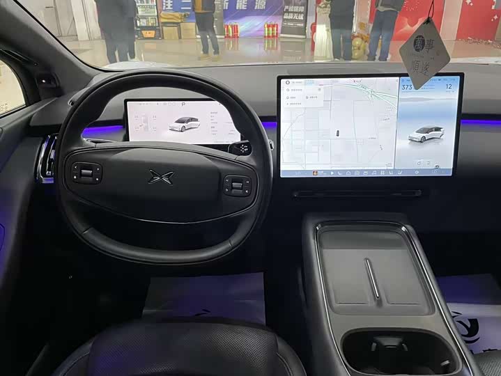 XPeng F57 2024 2024款 长续航 Max