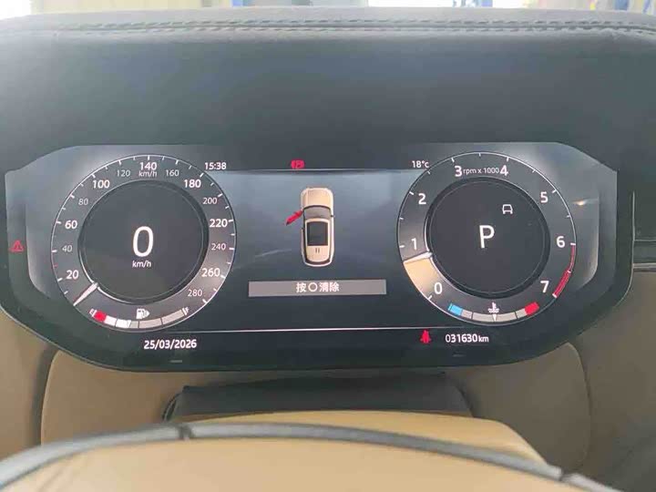 Фото 9 - Land Rover Range Rover