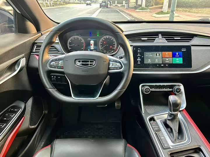 Фото 7 - Geely Binrui