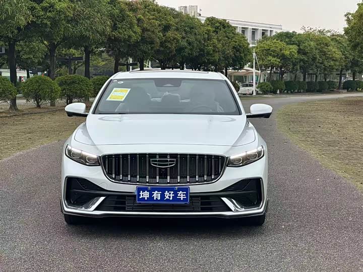 Photo 2 - Geely Preface