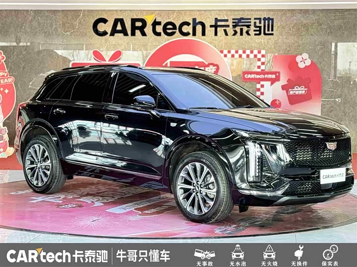 Cadillac XT5 2025 2025款 2.0T 豪华型