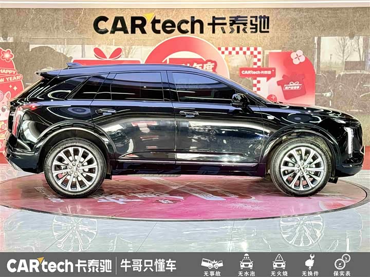 Cadillac XT5 2025 2025款 2.0T 豪华型