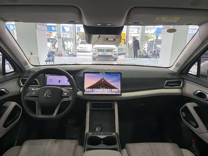 BYD Yuan Up 2025 2025款 智驾版 401KM 领先型
