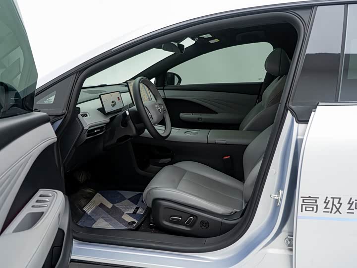 Nissan N7 2025 2025款 510 Max