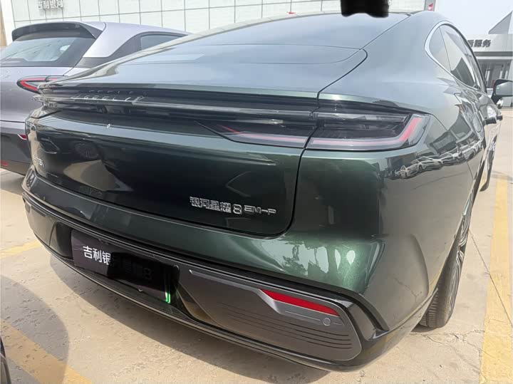 Zdjęcie 9 - Geely Galaxy Starshine 8 EM-i