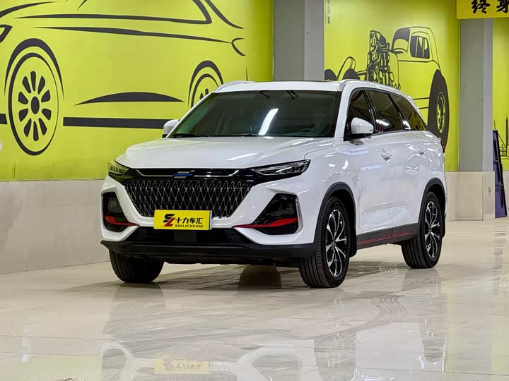 2023 Changan Oshan X7 Plus