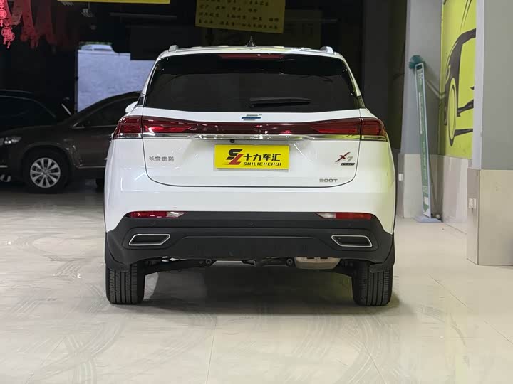 Changan Oshan X7 Plus 2023 2023款 畅享版 1.5T自动尊贵型 7座