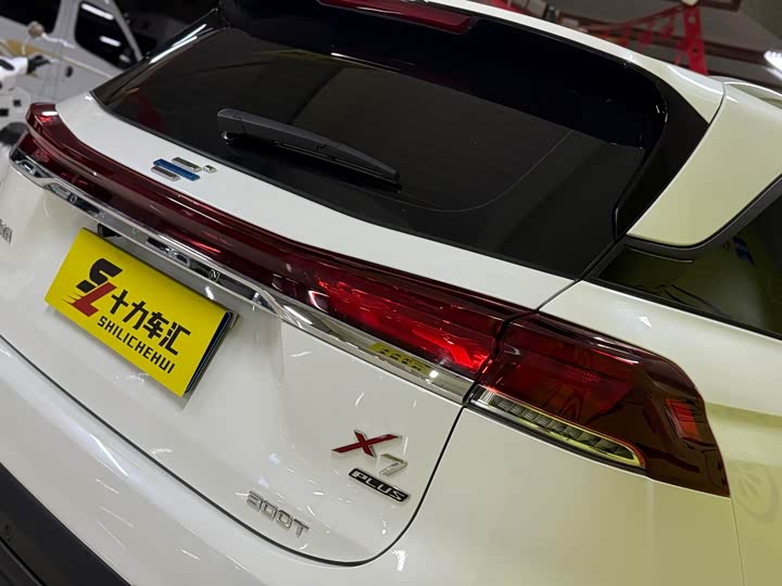 Changan Oshan X7 Plus 2023 2023款 畅享版 1.5T自动尊贵型 7座
