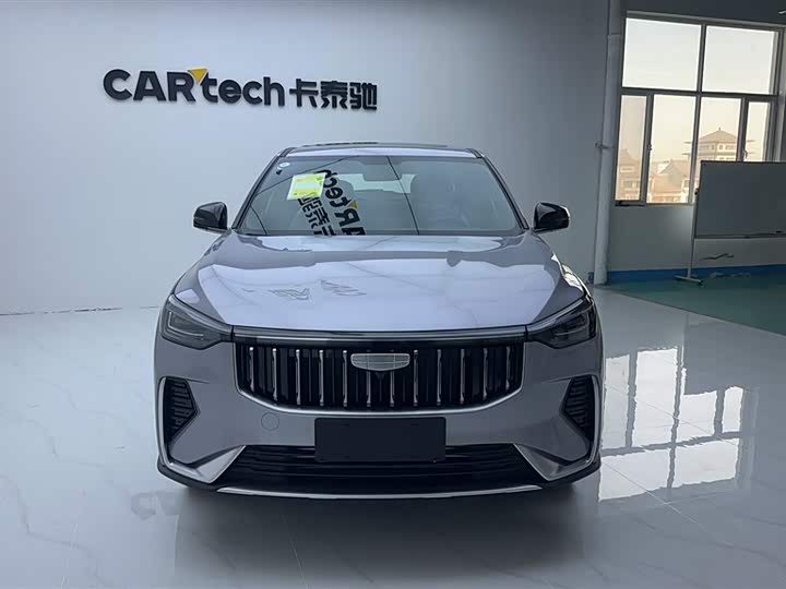 Photo 3 - Geely Atlas