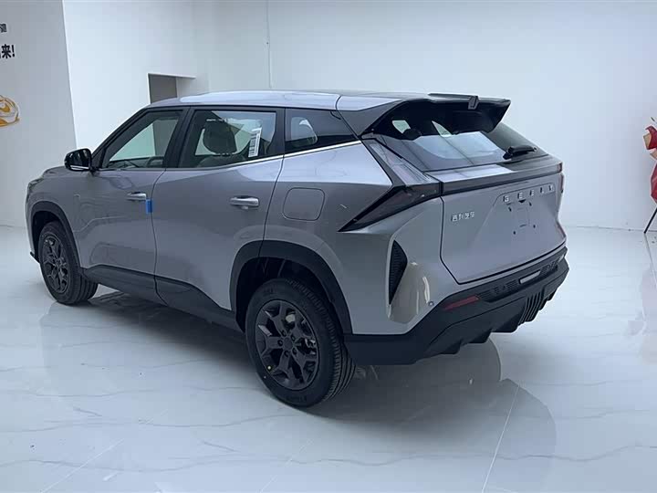 Photo 4 - Geely Atlas