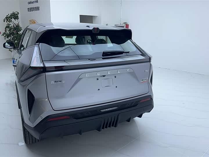 Photo 7 - Geely Atlas