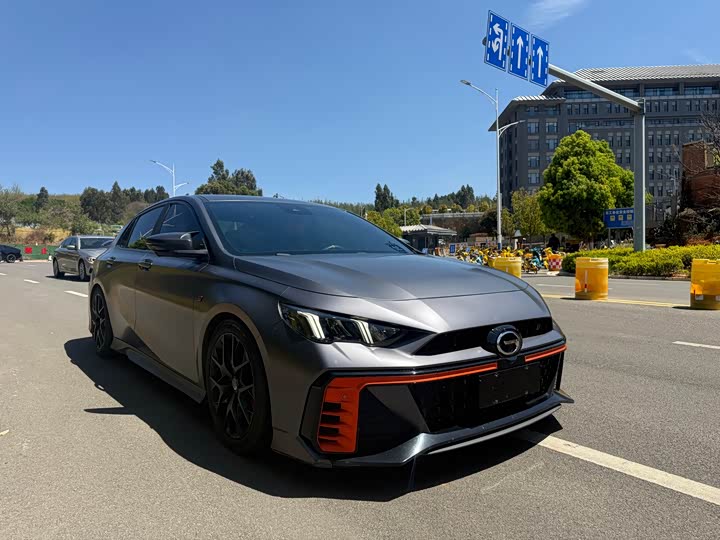 Zdjęcie 3 - GAC Trumpchi Empow R