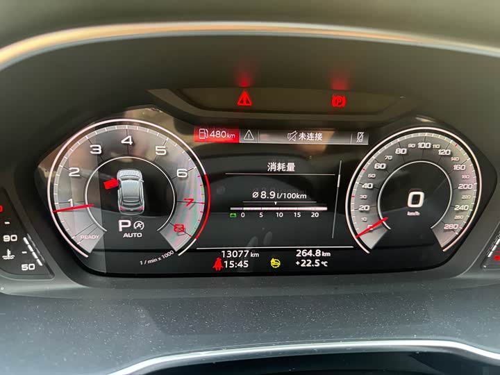 Audi Q3 Sportback 2024 2024款 40 TFSI 时尚型