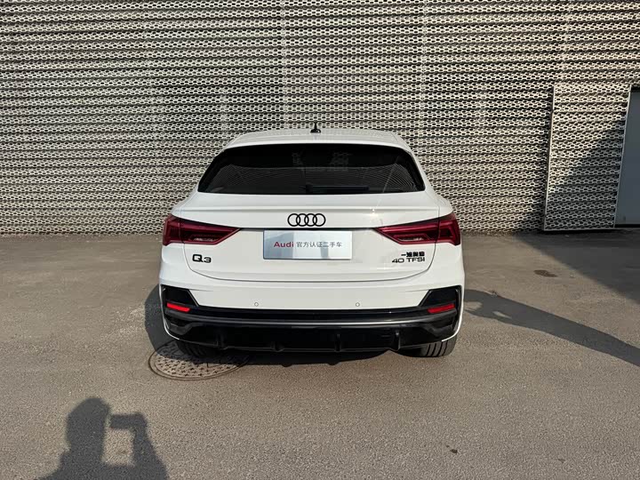 Audi Q3 Sportback 2024 2024款 40 TFSI 时尚型