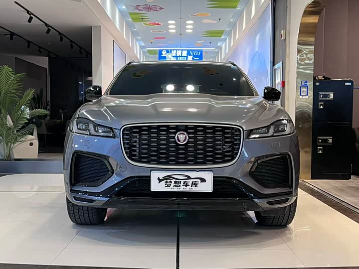 Zdjęcie 2 - Jaguar F-Pace