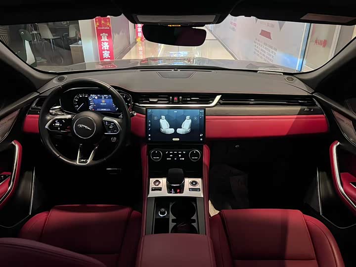 Zdjęcie 5 - Jaguar F-Pace
