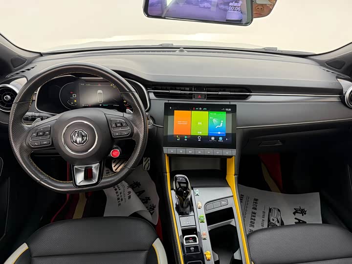 Фото 6 - MG Motor 6