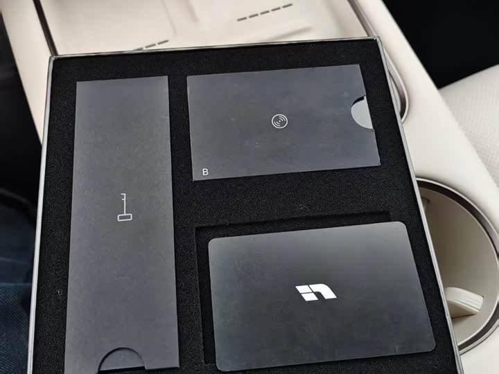Photo 8 - LiXiang i6