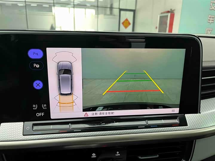 Volkswagen Tavendor 2023 2023款 380TSI 四驱R-Line巡游版