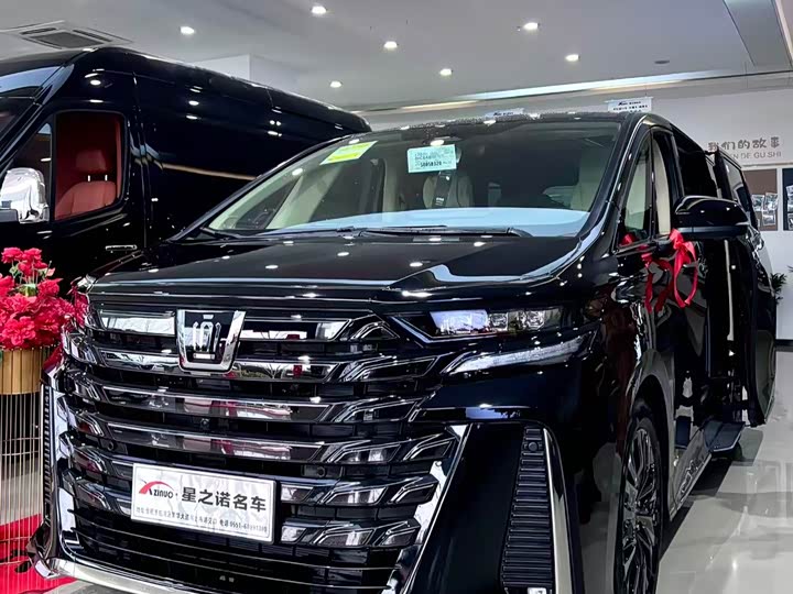 Toyota Vellfire 2025 2025款 皇冠 双擎 2.5L 墨金行政版