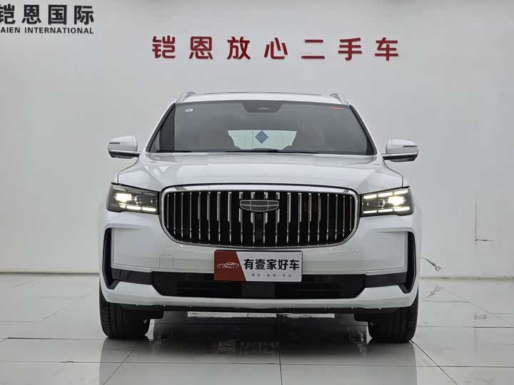 2024 Geely Monjaro Thor Hybrid