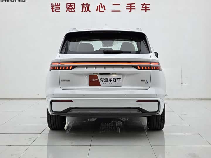 2024 Geely Monjaro Thor Hybrid