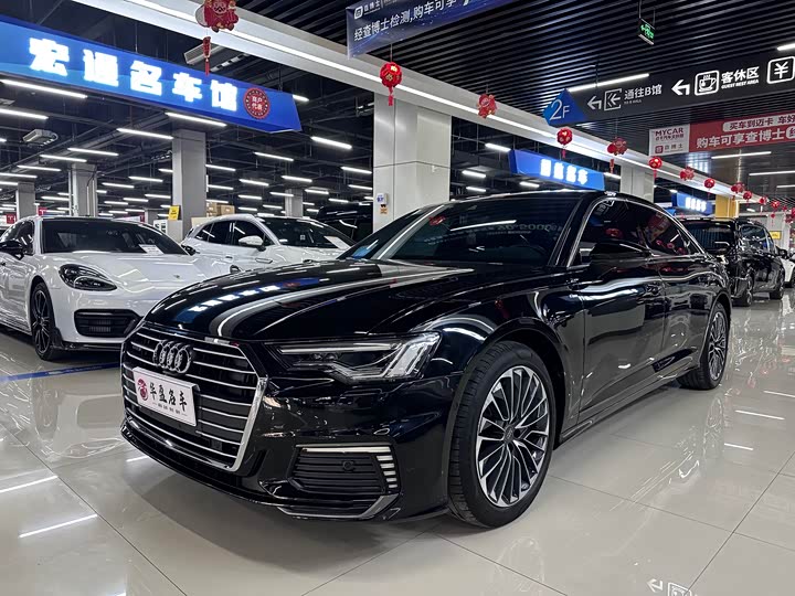 2020 Audi A6L Hybrid