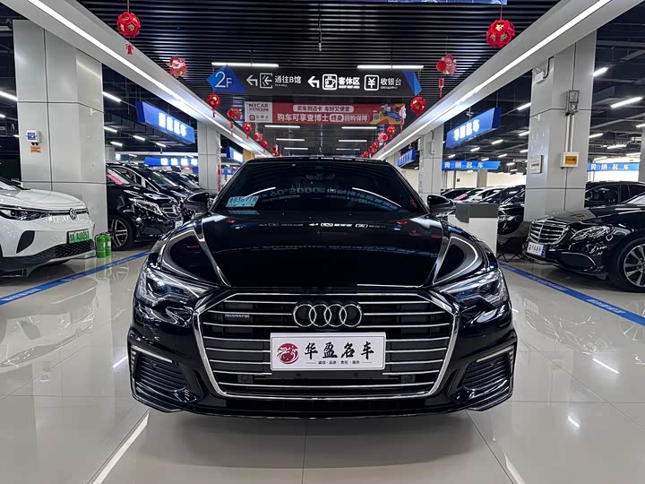2020 Audi A6L Hybrid