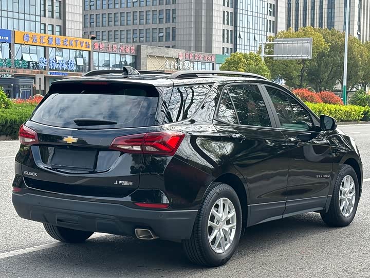 Chevrolet Equinox 2021 2021款 535T 驰界版