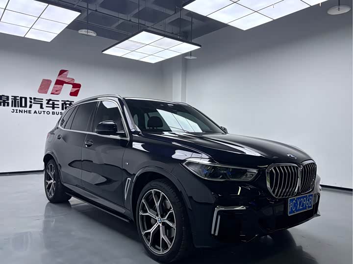 Zdjęcie 3 - BMW X5