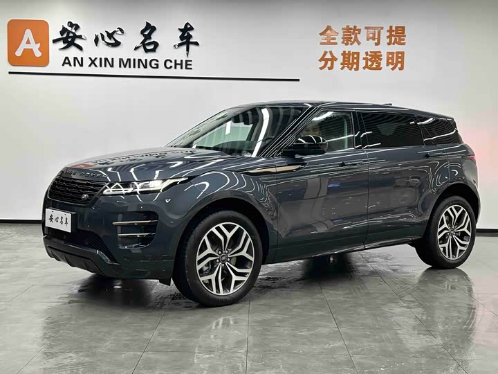 Land Rover Range Rover Evoque L 2026 2026款 揽胜极光 L SE