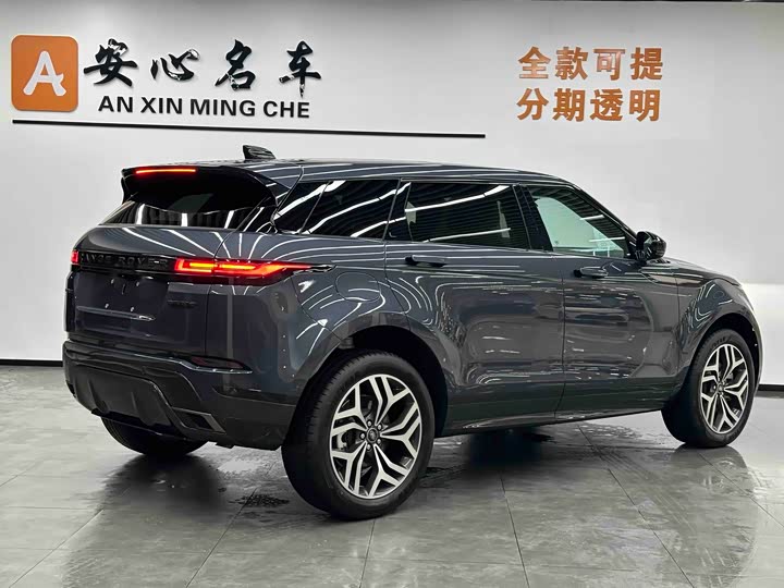 Land Rover Range Rover Evoque L 2026 2026款 揽胜极光 L SE