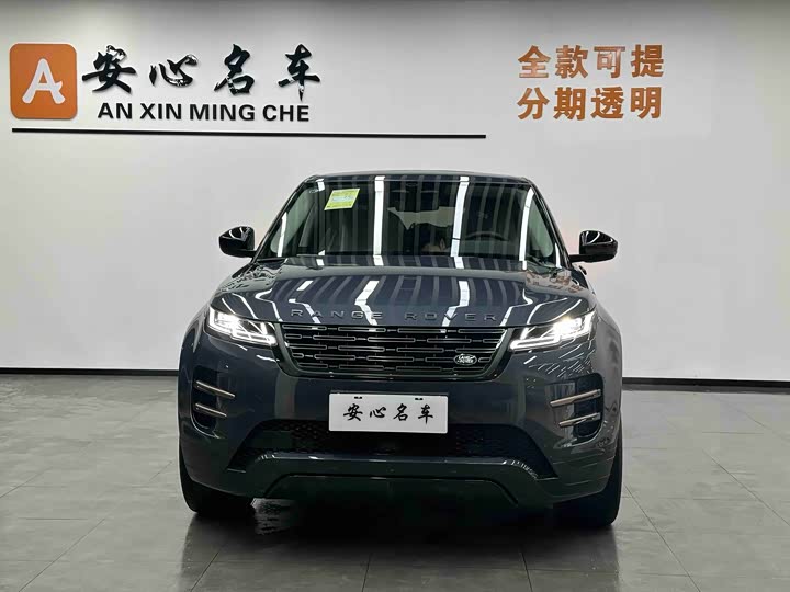 Land Rover Range Rover Evoque L 2026 2026款 揽胜极光 L SE