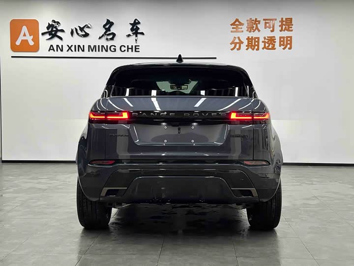Land Rover Range Rover Evoque L 2026 2026款 揽胜极光 L SE
