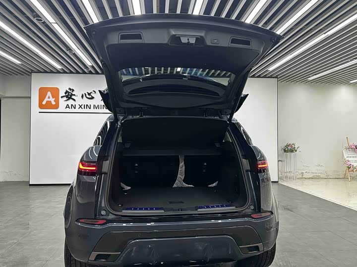 Land Rover Range Rover Evoque L 2026 2026款 揽胜极光 L SE
