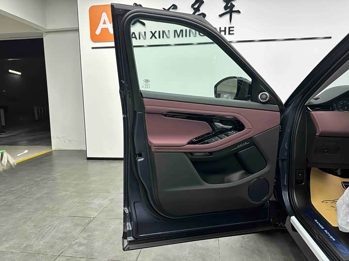 Land Rover Range Rover Evoque L 2026 2026款 揽胜极光 L SE
