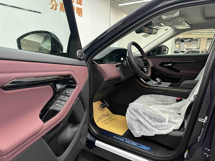 Land Rover Range Rover Evoque L 2026 2026款 揽胜极光 L SE
