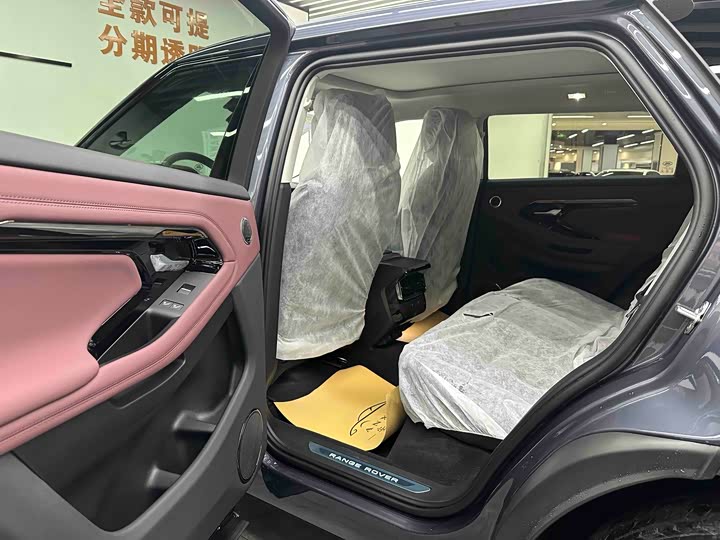 Land Rover Range Rover Evoque L 2026 2026款 揽胜极光 L SE