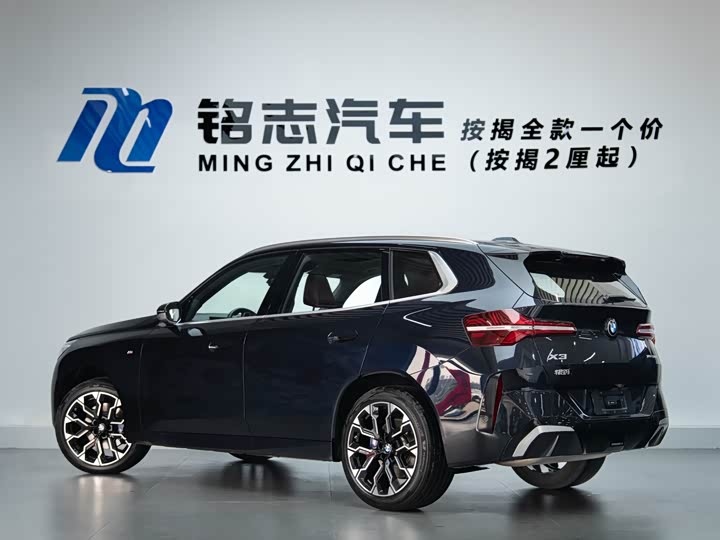 Photo 4 - BMW X3