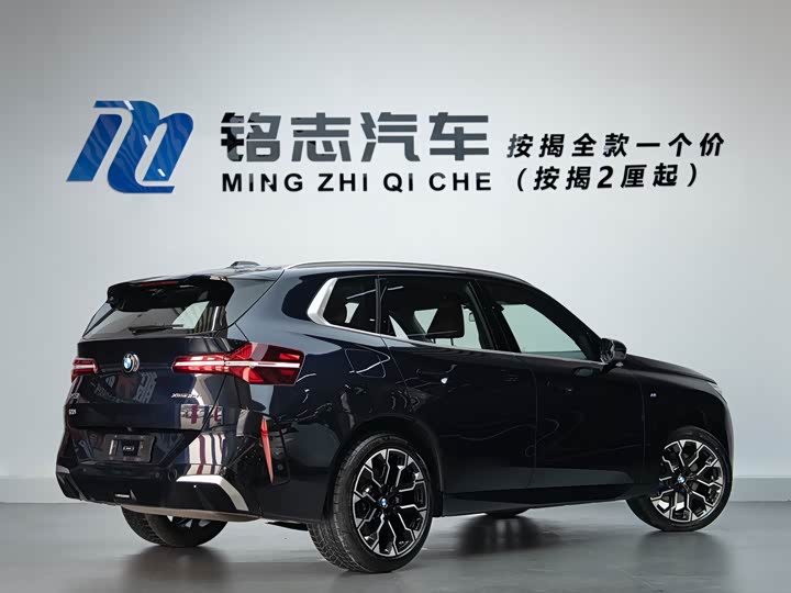 Photo 5 - BMW X3