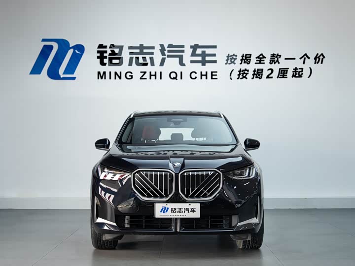 Photo 6 - BMW X3