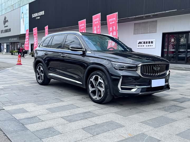 Zdjęcie 3 - Geely Monjaro